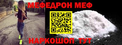 COCAINE Донской
