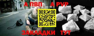 COCAINE Донской