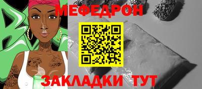 альфа пвп Дубна