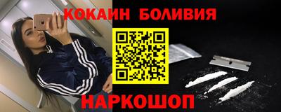 альфа пвп Дубна