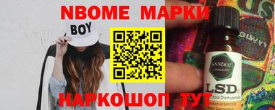 COCAINE Донской