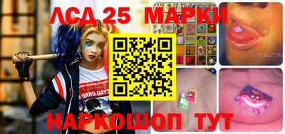 COCAINE Донской