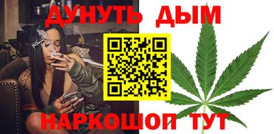 герыч Донецк