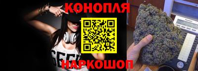 герыч Донецк