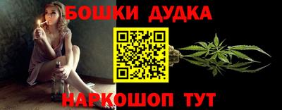 COCAINE Донской