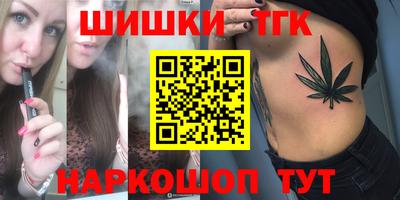 альфа пвп Дубна