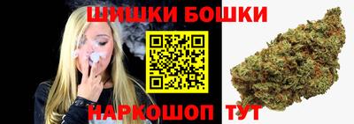 COCAINE Донской