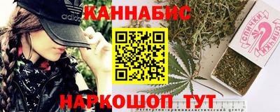 альфа пвп Дубна