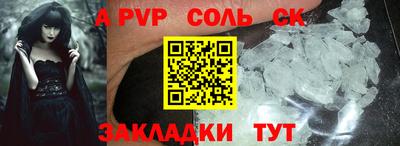COCAINE Донской