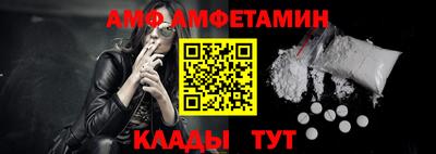 герыч Донецк