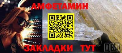 COCAINE Донской