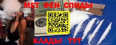 герыч Донецк