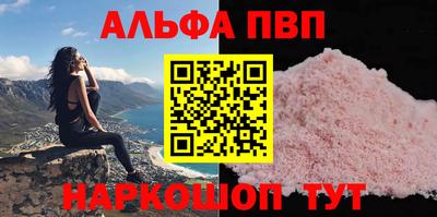 COCAINE Донской