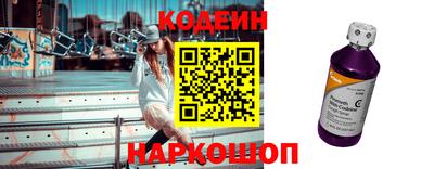 альфа пвп Дубна