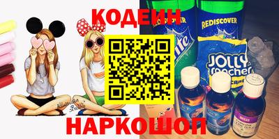 COCAINE Донской