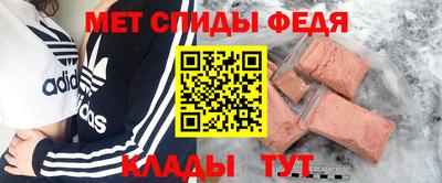 COCAINE Донской
