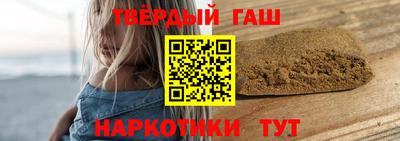 альфа пвп Дубна