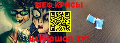 герыч Донецк