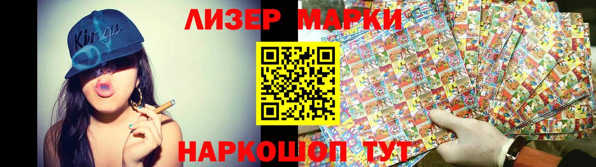Назрань  omg ССЫЛКА  ЛСД экстази  Вход с VPN  LSD-25 экстази ecstasy 
