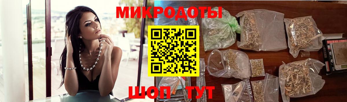 Псилоцибиновые грибы Magic Shrooms  Вход с VPN  Назрань  цены наркотик  Галлюциногенные грибы Psilocybine cubensis 